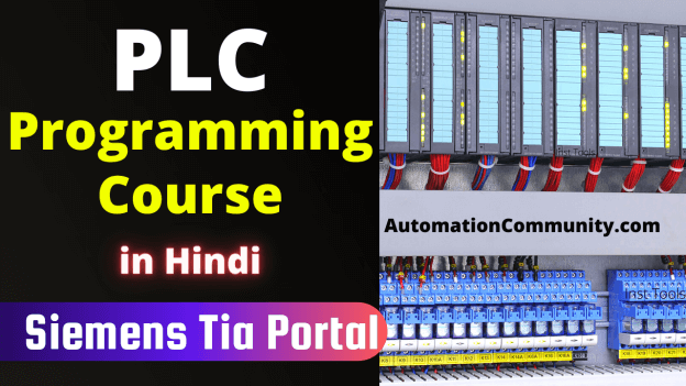 Siemens PLC Programming Course in Hindi